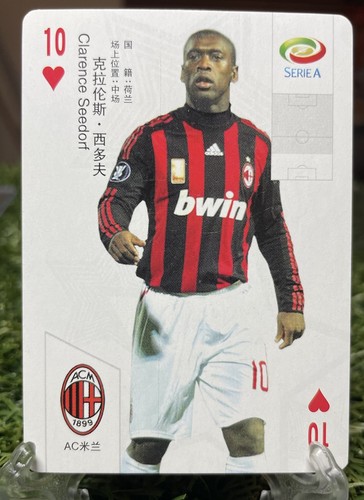 Tn07194 clarence seedorf - #tn07194,